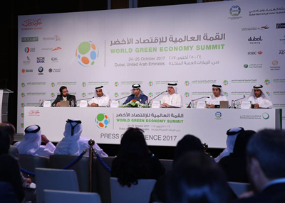 اللجنة المنظمة تعلن عن استكمال التحضيرات لفعاليات القمة العالمية للاقتصاد الأخضر 2017