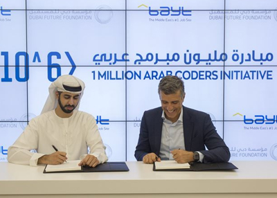 مؤسسة دبي للمستقبل وشركة &quot;بيت.كوم&quot; توقعان اتفاقية لإطلاق منصة توظيف خاصة لخريجين مبادرة &quot;مليون مبرمج