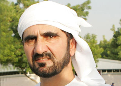 عن المسؤول