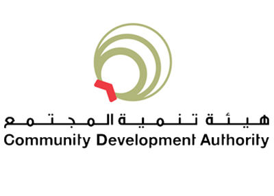 هيئة تنمية المجتمع بدبي تقدم خدماتها في كافيه مصمم بألوان زاهية