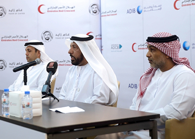 &quot; فرحتهـم عيدنـا &quot; .. حملة الأضاحي من الهلال الاحمر ، تحفيزاً للمحسنين ودعماً للفئات الضعيفة