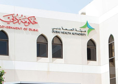 بدء تطبيق قانون الصحة النفسية في دبي