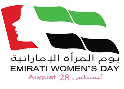 &quot;على نهج زايد&quot; شعارا للاحتفال بيوم المرأة الإماراتية