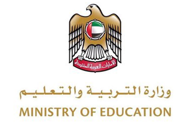 تطوير 75 مدرسة بمعايير ابتكارية تنافس العالمية في الإمارات