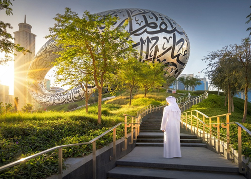 متحف المستقبل يحتفي بيوم البيئة العالمي.. مزيد من التوعية بالاستدامة