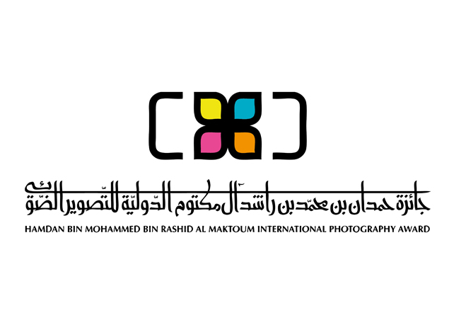 جائزة حمدان بن محمد الدولية للتصوير تطلق مسابقة ضمن محور &quot;العائلة&quot;