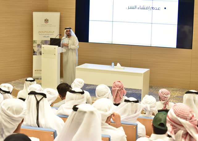 2538 شاباً وفتاة التحقوا بـــــ 14 دورة &quot;إعداد&quot; في 6 أشهر