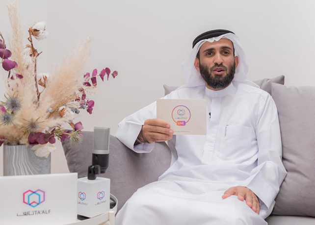 وزارة تنمية المجتمع تعزز الصحة النفسية بحزمة مبادرات تنموية مستدامة