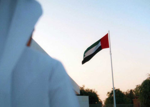 4 أسابيع تفصلنا عن احتفالات عيد الاتحاد الـ 51 لدولة الإمارات العربية المتحدة