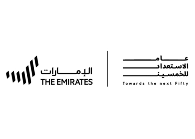 &quot;الإمارات للتخطيط الحضري&quot; تشارك المجتمع في تصميم التوجهات المستقبلية 