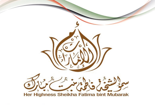 الإمارات تشارك العالم الاحتفالات بيوم المرأة