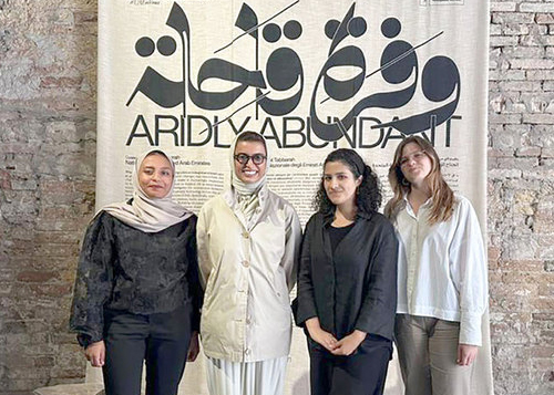 إبداعات الإمارات تزين المعرض الدولي للعمارة في بينالي البندقية