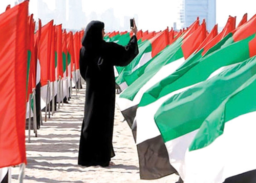 «الاتحاد النسائي العام».. إنجازات تعزز الريادة الإماراتية