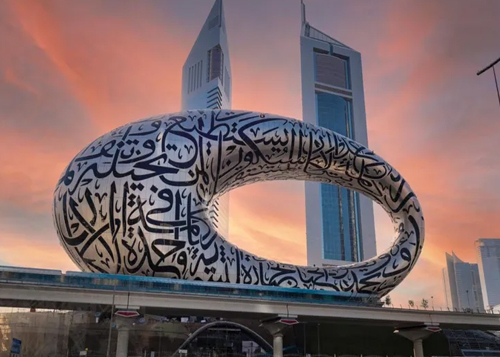الفنون الإسلامية في دبي إبداعات بروح الأصالة والمعاصرة