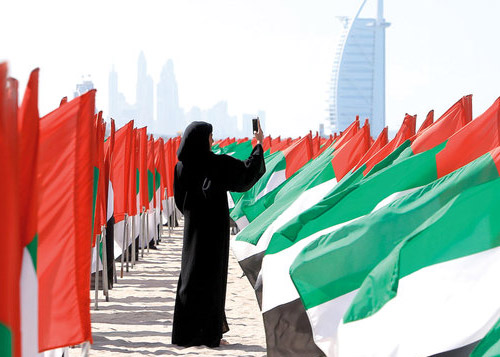 الإمارات تحتفل بيومها تحت شعار «التخطيط للخمسين.. المرأة سند للوطن»