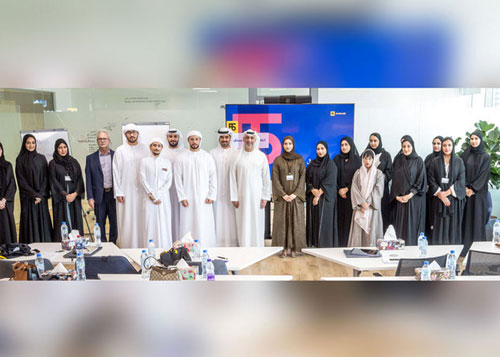صندوق الوطن يطلق برنامج &quot;مستقبلي&quot; لدعم مشروعات الشباب 