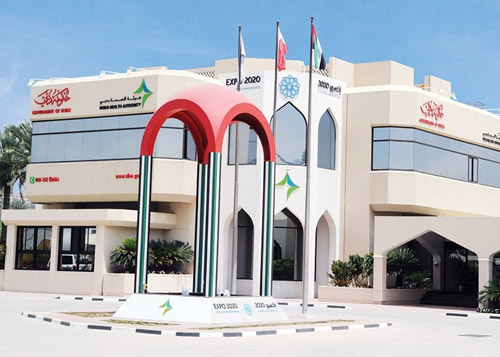 جهاز يقيس الوظائف الحيوية في دقيقتين