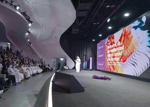 إعلان «تحالف دبي للذكاء الاصطناعي»