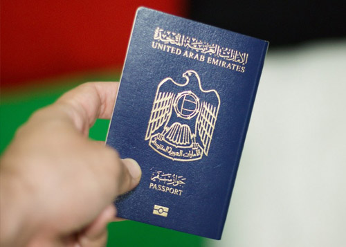 الجواز الإماراتي يتيح دخول 90% من دول العالم دون تأشيرة مسبقة