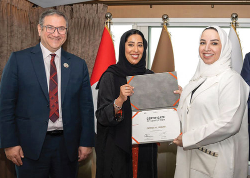 «منتدى المرأة العالمي 2020».. في دبي بـ «قوة التأثير»