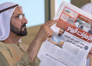 رجال تقرأ أخبارهم... ورجال الأخبار تقرأهم...