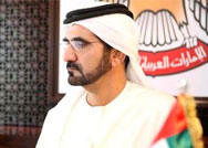 قمة روّاد التواصل الاجتماعي العرب