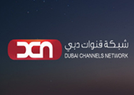 إستطلاع المشاهدين لبرامج ومسلسلات رمضان