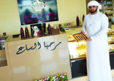 الشوكولاتة بعسل "السمر" والآيس كريم بحليب النوق