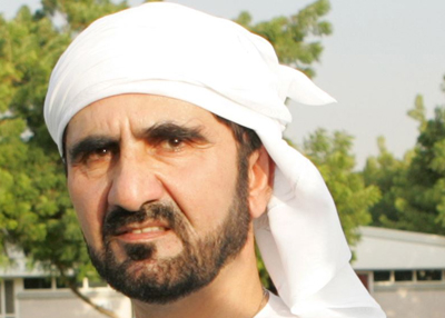 عن المسؤول
