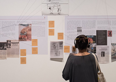 إطلاق أول برنامج للكُتّاب والباحثين في مجال الفنون في الخليج