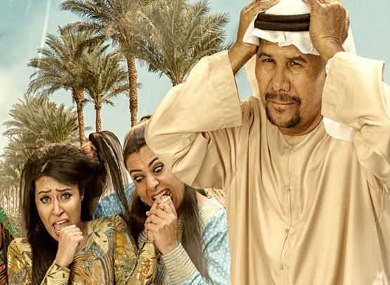 مكان في القلب