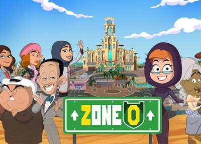زون زيرو Zone-0