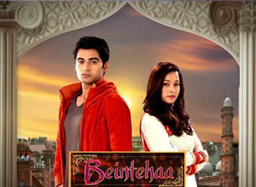 Beintihaa