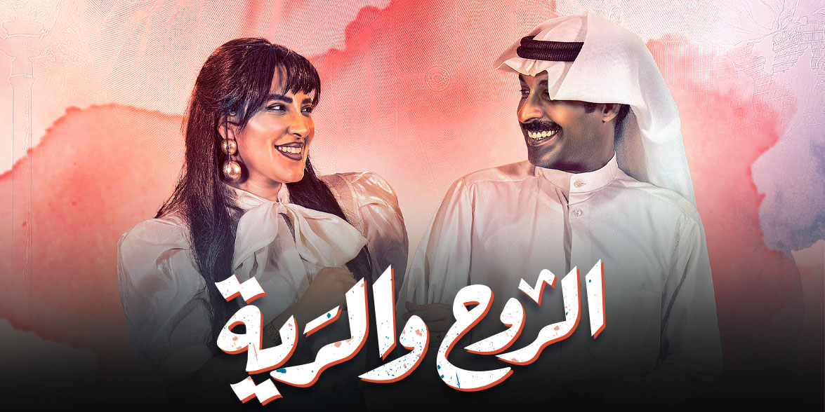 program-image