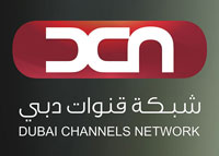 مؤسسة دبي للإعلام تعيد إطلاق قنواتها تزامناً مع مرور أكثر من 40 عاماً على إطلاق تلفزيون دبي