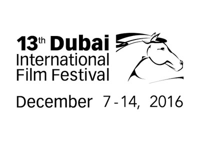 مهرجان دبي السينمائي 2016