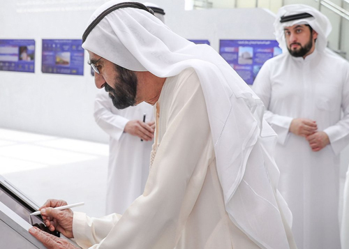 محمد بن راشد يدشّن مركز البحوث والتطوير التابع لهيئة كهرباء ومياه دبي 